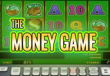 Microgaming - игровой автомат онлайн от Various с RTP 97.28%